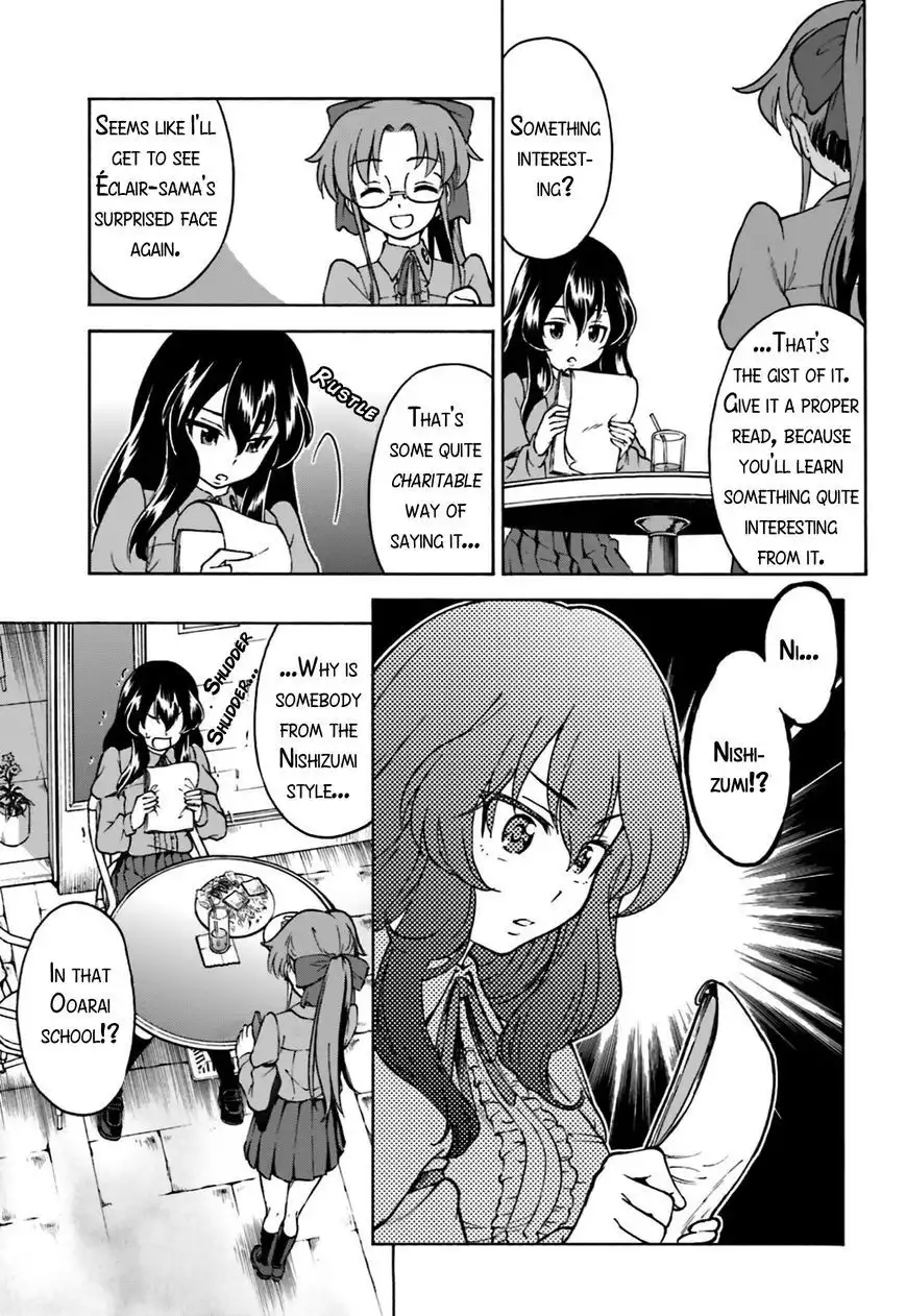 GIRLS und PANZER - Gekitou! Maginot-sen desu!! Chapter 3 11